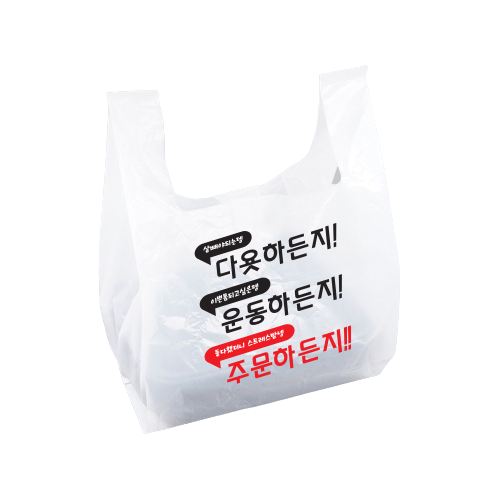 일회용 손잡이 비닐봉투 MK 1000매 도시락 포장봉투