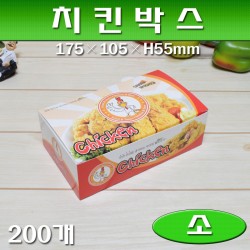 치킨케이스(치킨박스)마닐라형/ 소 / 200개