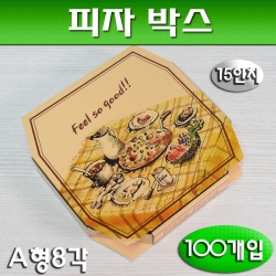 피자박스(피자배달박스)A형팔각/100개/15인치(특대)