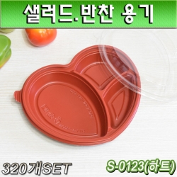 덮밥용기(돈까스용기,샐러드포장,도시락)S-0123/320개세트