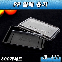 PP 반찬포장 일회용 도시락/JB-111/800개세트
