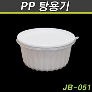 찜,탕용기(감자탕,찌개,찜닭,배달)PP / JB051/200개세트