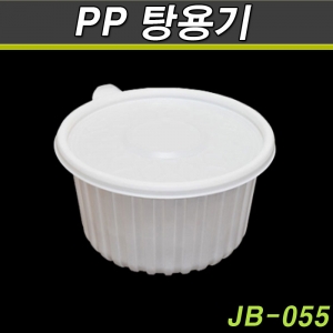 감자탕용기(아구찜,찜닭포장,배달)JB055/200개세트