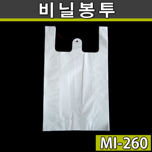 비닐봉투/MI-260/치킨배달포장,일회용 쇼핑백/화이트/1000매/공짜배송
