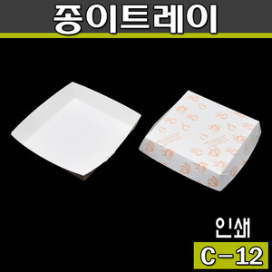 종이트레이/호떡포장,일회용접시/C-12(1박스:1000개)