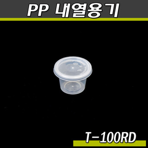 일회용소스용기(T-100RD)일회용,포장/PP/박스5000개세트