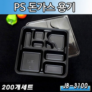일회용 돈까스 도시락 용기/JB-3100/200개세트