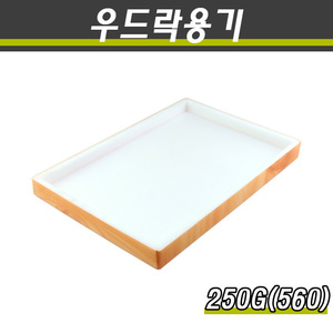  홍어용기/고급접시/우드락용기/250G(560)/560개(박스)