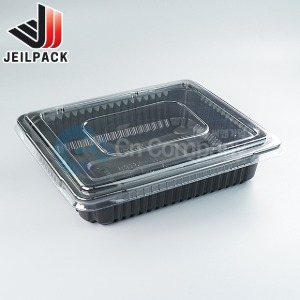 실링용기 JH 23195(흑색)일회용 반찬포장(300개세트)공짜배송