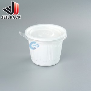 BEST일회용 다용도컵(소스용기)포장그릇/75파이(소)AJ/1000개세트(반박스)