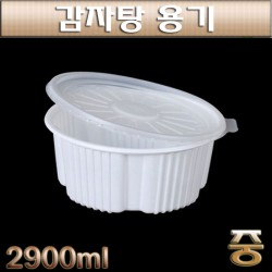 일회용탕용기(해장국,설렁탕포장) 중 / 50개입(뚜껑세트)