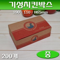 (무료배송)치킨박스(치킨케이스)기성치킨KP/중/200개