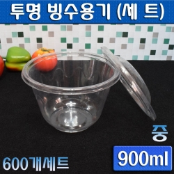 PET투명빙수용기세트(빙수컵,일회용빙수)CJE/중/600개세트