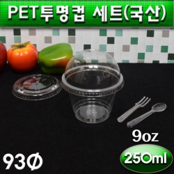 DSP 93Ø PET 아이스크림 투명컵 9온스(머핀,쿠키포장)국산/100개세트