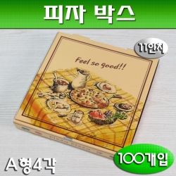 피자박스(피자배달포장박스)A형4각/100개/11인치(중)