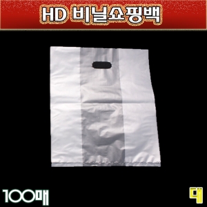 HD비닐쇼핑백/대(투명비닐쇼핑백)100매