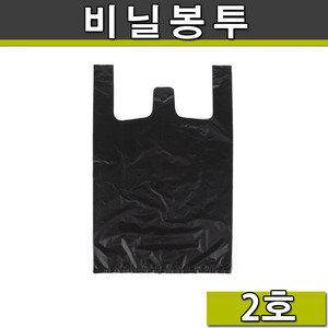 비닐봉투(손잡이2호)일회용쇼핑백/블랙무지/1400매