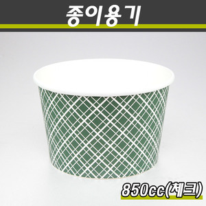 일회용 종이용기(컵밥,비빔밥포장) NP 850호(체크)500개
