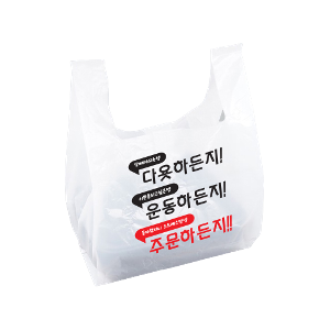 일회용 손잡이 비닐봉투 MK 4호(특대)1000매